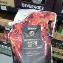 노브랜드 의정부호원점 | 호원동 이마트 노브랜드 가성비 천국!! 싹쓰리 하러간드앗~~!