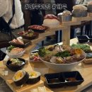 해우횟집 | [진주맛집] 진주 호탄동 분위기 좋은 횟집 추천 해우 진주점 / 시그니처 계단세트 솔직후기