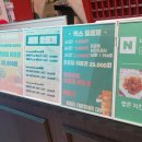 당구벅스 이미지