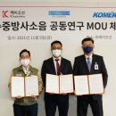 진해구 ⓒ-5 이미지