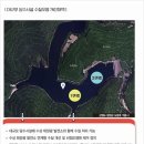 정화1태양광발전소 이미지