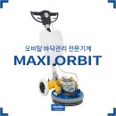 피코크린 이미지