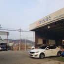이수모터스 이미지