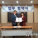 주식회사 오너 이미지