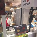 뜨라레2 - 수영구 | chocola를 먹어본 사람의 신세계백화점 지하2층 두바이 쫀득쿠키 뜨라레 두바이찹쌀떡 내돈내산 솔직후기