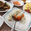 포항초장집대게