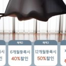 스와디요가앤플라잉