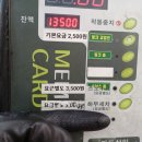 헐크워시 이미지