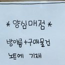 용문감성펜션 이미지