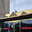 목화반점 이미지