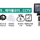 경성유통 이미지