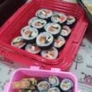 수진이김밥