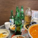 사랑빵