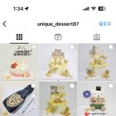 유니크디저트(Unique dessert) 이미지