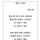 영어교실 B반 Daum카페