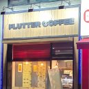 수지로461번길 이미지