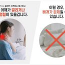 다원솔루션 이미지