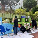 푸른하늘어린이집 이미지