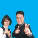 부자되는부동산공인중개사사무소 이미지