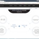 제이디엔지니어링