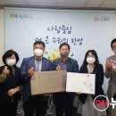 밤밭노인복지관 이미지