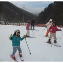 2013년 태백 눈꽃축제 & 스키장캠핑 이미지