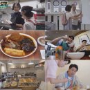창고식당 이미지