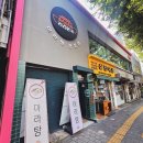 라라본국 이미지