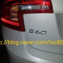 묵동-004 네이버블로그