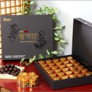 삼성천연벌꿀
