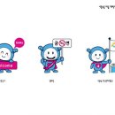 시흥4동 주민센터 이미지