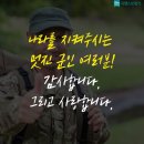 독일 보청기 양산센터 이미지