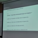 [학습多방]일러스트 팝아트 | [유데미 취업부트캠프] 디지털 마케팅 8일차 학습 일지