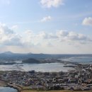 성산 정상 이미지