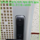 사능열쇠 이미지