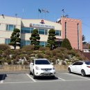 영흥면사무소 이미지