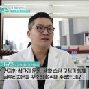 신의내과의원 이미지