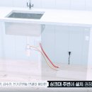 무동로 이미지