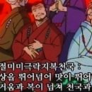 보스턴수제버거 네이버블로그