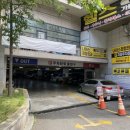 CU만촌팔레스점 이미지