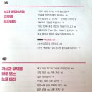 (주)성보시스템 이미지