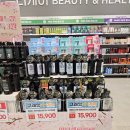 고래리퍼블릭 이미지