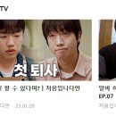 주)아이엠에스 이미지