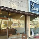 동탄 빵집 추천) 오픈런 반월동 빵 맛집 &#34;파이드정희&#34;에 다녀왔어요