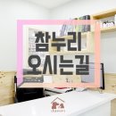 성원동물병원 이미지