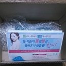 클리어바디