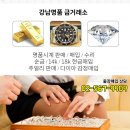 스타빌약국 이미지