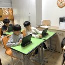 광양시 AI 스마트 아이키움 K-컬처 드로잉 ＜내가 엄청 작아진다면? ＞ 이미지