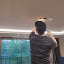거주 중 시공도 OK! 실링팬 &amp; 보조조명 설치 사례!(feat.김해주촌두산위브더제니스 아파트)