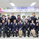 남구미로 이미지